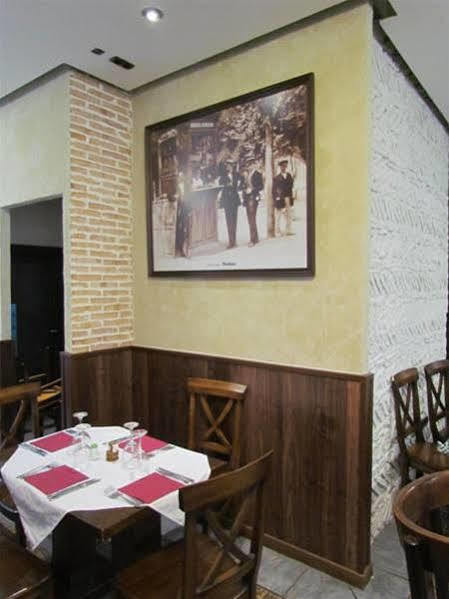 Hostal La Campana Toledo Exteriér fotografie
